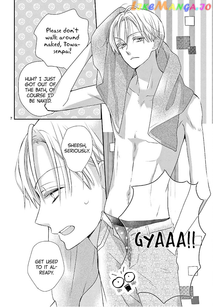 Daifuku-Chan To Ouji-Sama chapter 7 - page 7