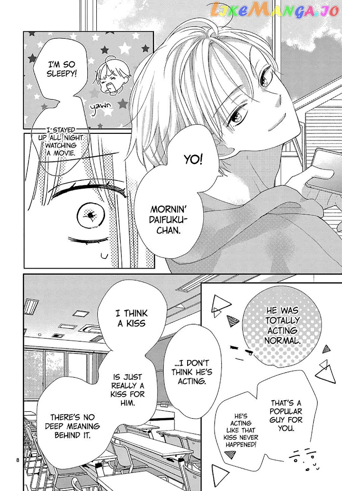 Daifuku-Chan To Ouji-Sama chapter 11 - page 10