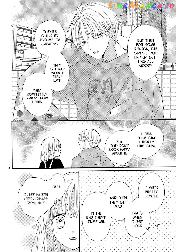 Daifuku-Chan To Ouji-Sama chapter 11 - page 20