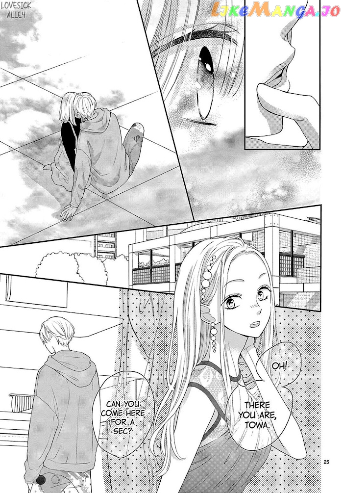 Daifuku-Chan To Ouji-Sama chapter 11 - page 27