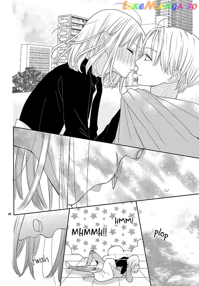 Daifuku-Chan To Ouji-Sama chapter 11 - page 30