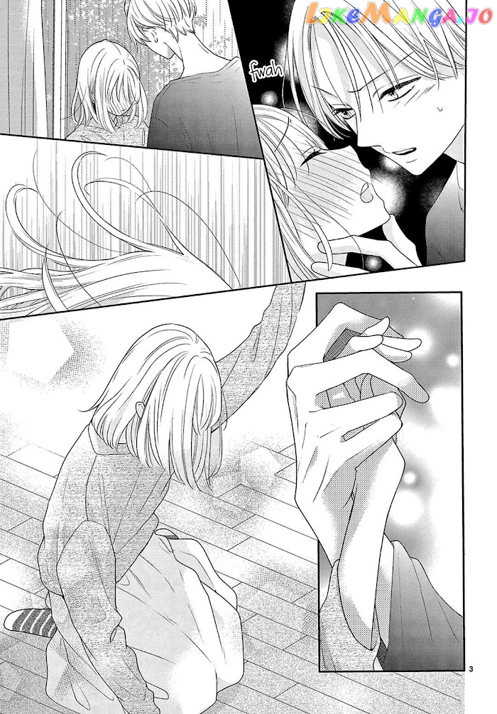 Daifuku-Chan To Ouji-Sama chapter 11 - page 5