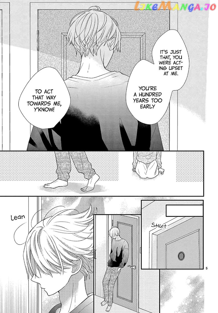 Daifuku-Chan To Ouji-Sama chapter 11 - page 7