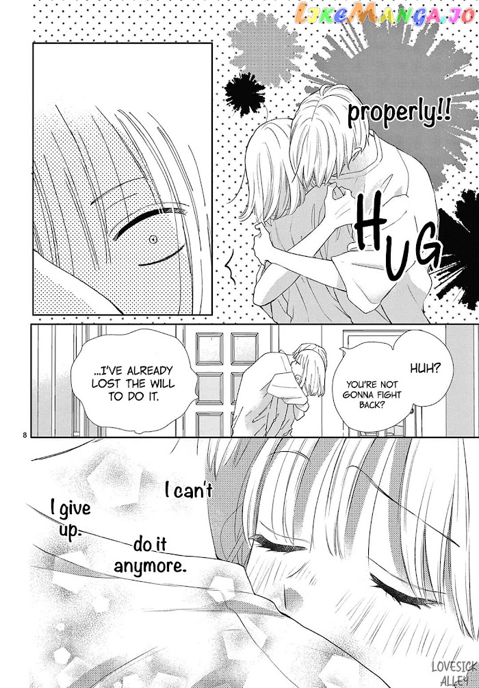 Daifuku-Chan To Ouji-Sama chapter 12 - page 9