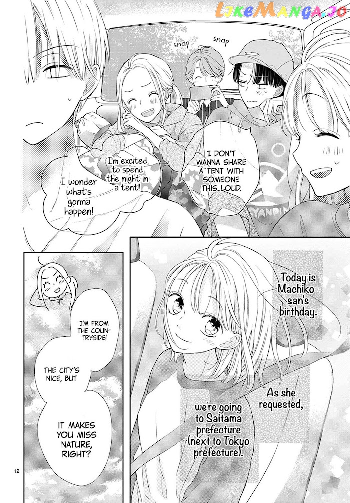 Daifuku-Chan To Ouji-Sama chapter 12 - page 13
