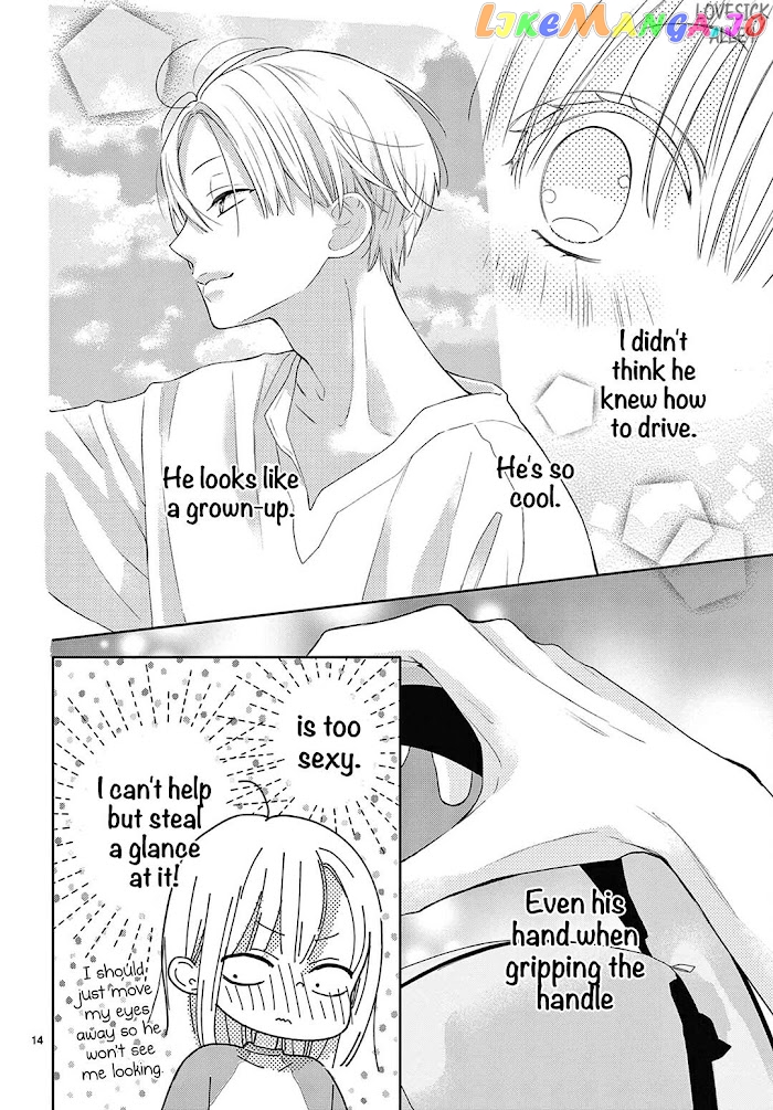 Daifuku-Chan To Ouji-Sama chapter 12 - page 15