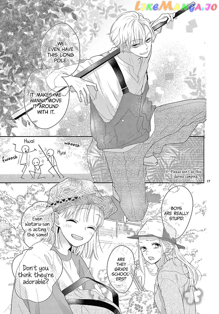 Daifuku-Chan To Ouji-Sama chapter 12 - page 18