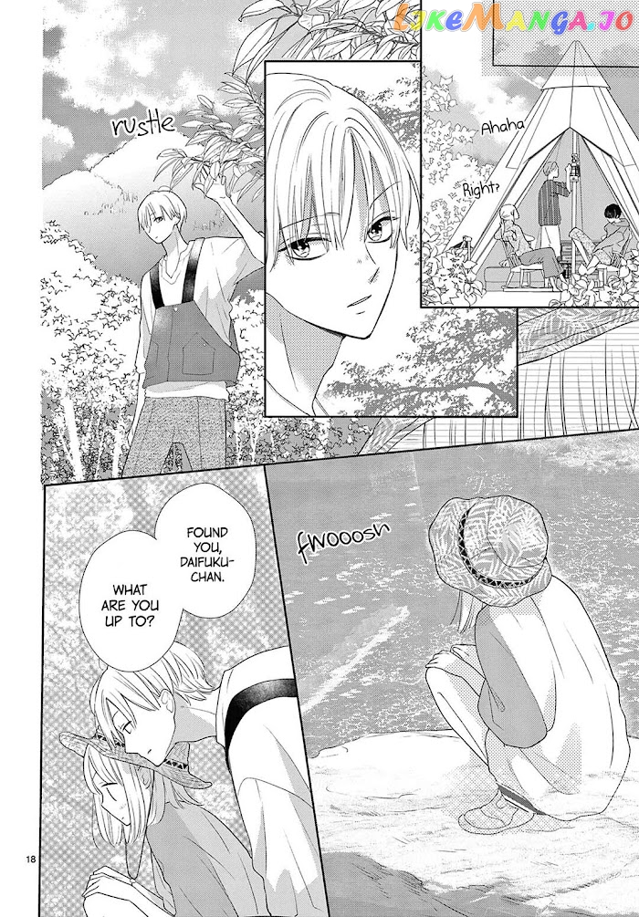 Daifuku-Chan To Ouji-Sama chapter 12 - page 19