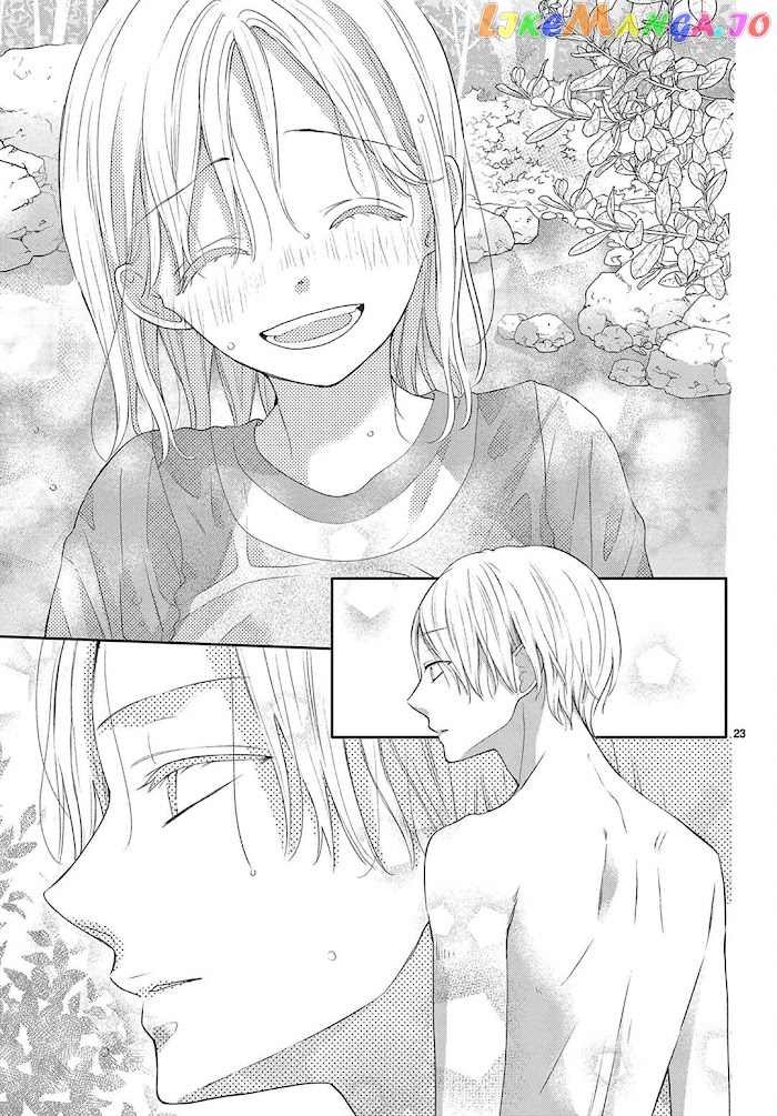 Daifuku-Chan To Ouji-Sama chapter 12 - page 24
