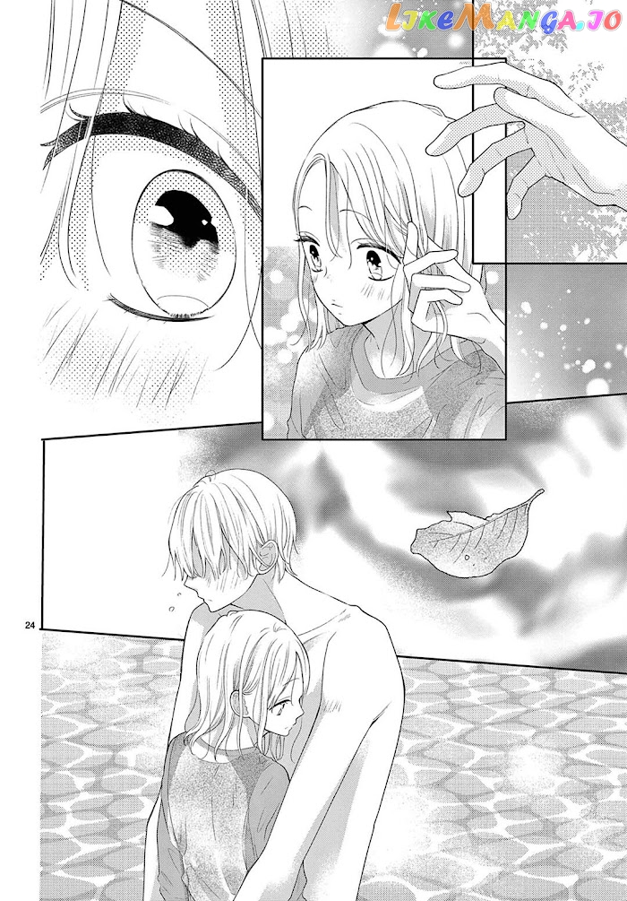 Daifuku-Chan To Ouji-Sama chapter 12 - page 25