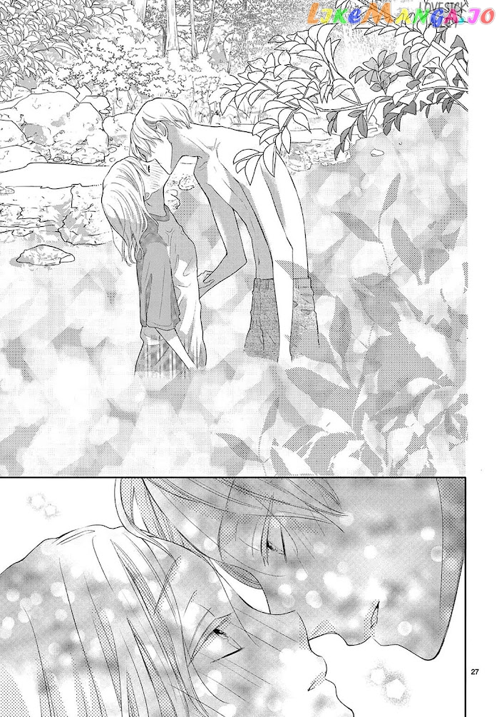 Daifuku-Chan To Ouji-Sama chapter 12 - page 28