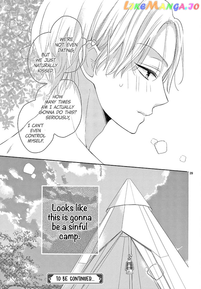 Daifuku-Chan To Ouji-Sama chapter 12 - page 30
