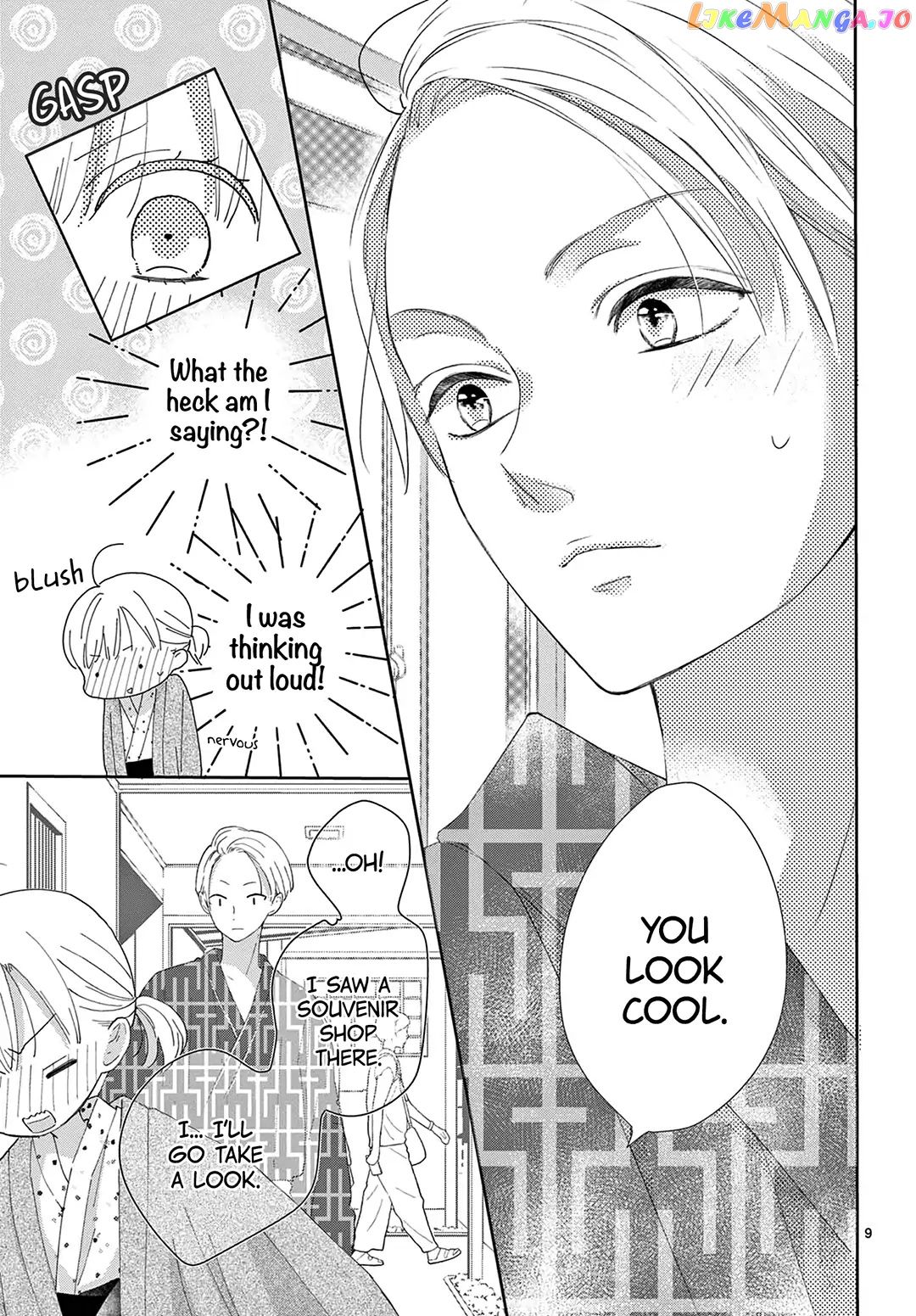 Daifuku-Chan To Ouji-Sama chapter 13 - page 11