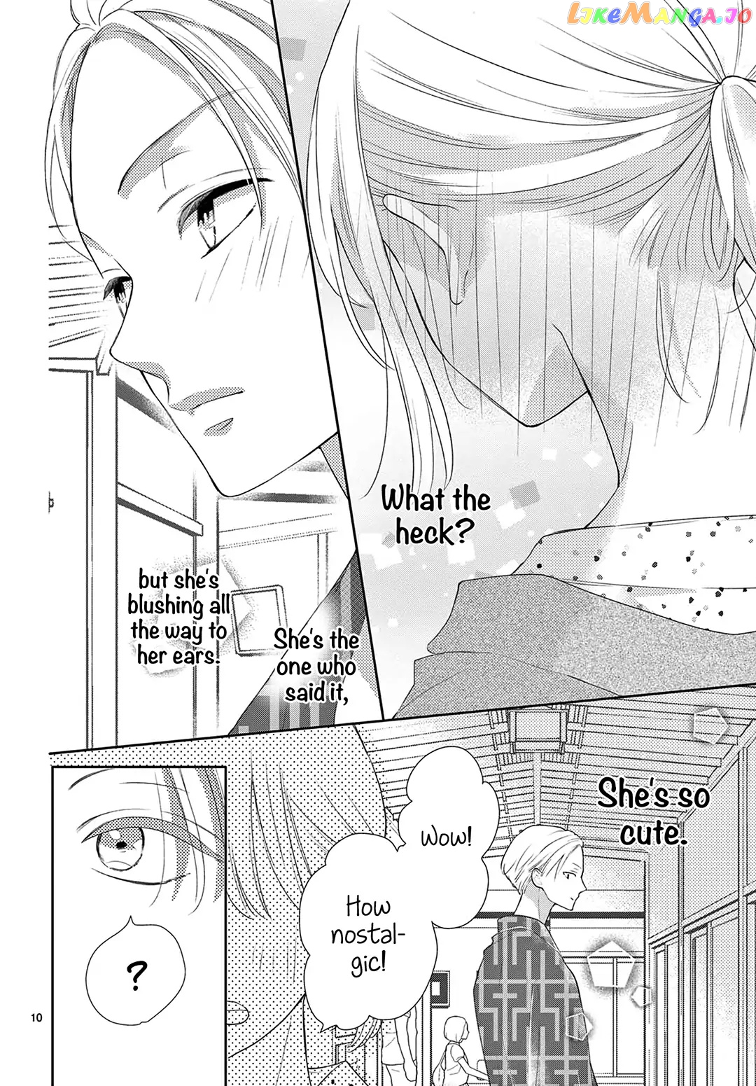 Daifuku-Chan To Ouji-Sama chapter 13 - page 12