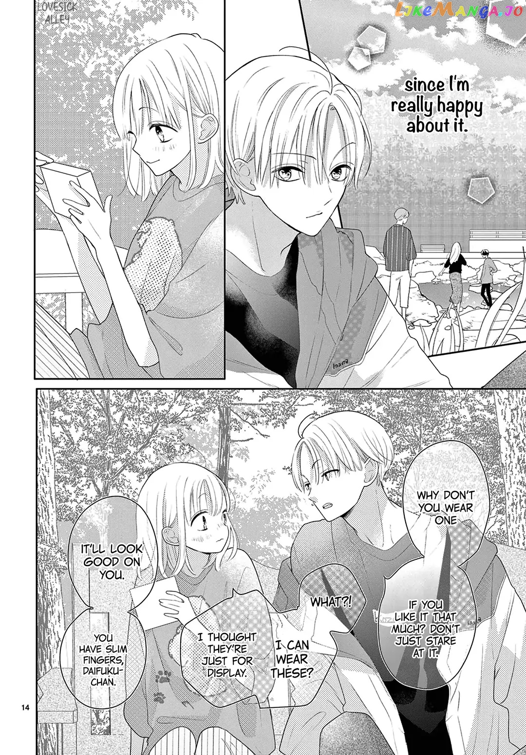 Daifuku-Chan To Ouji-Sama chapter 13 - page 16