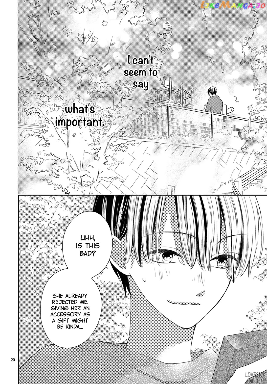 Daifuku-Chan To Ouji-Sama chapter 13 - page 22