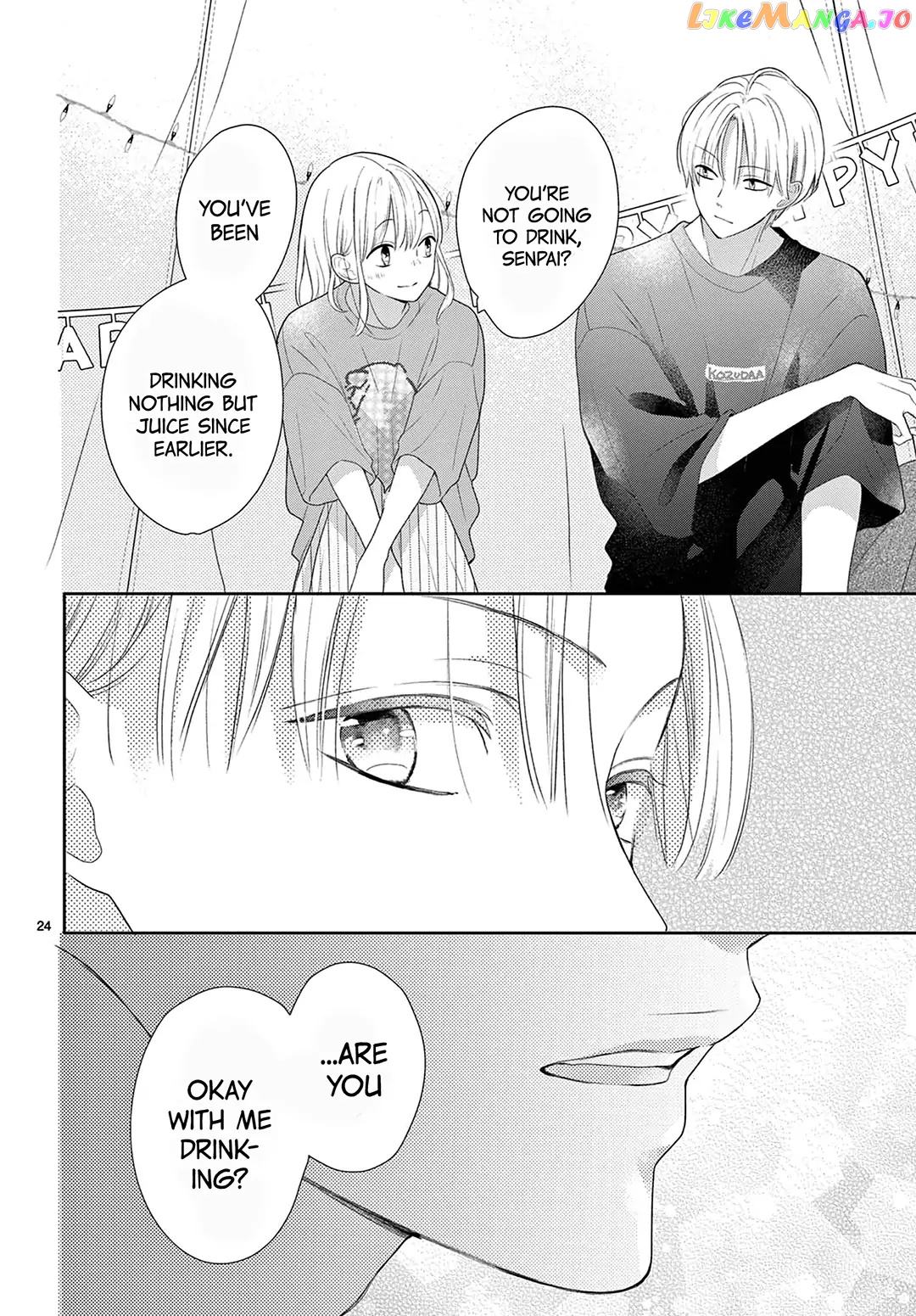 Daifuku-Chan To Ouji-Sama chapter 13 - page 26