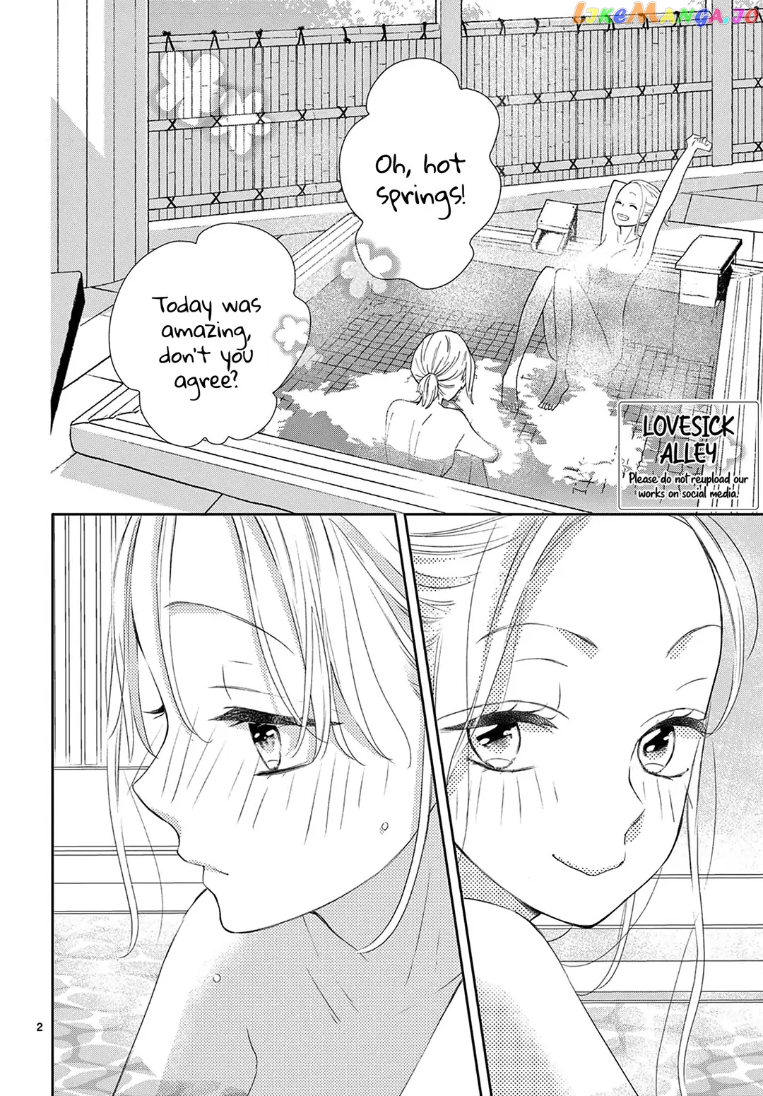 Daifuku-Chan To Ouji-Sama chapter 13 - page 4