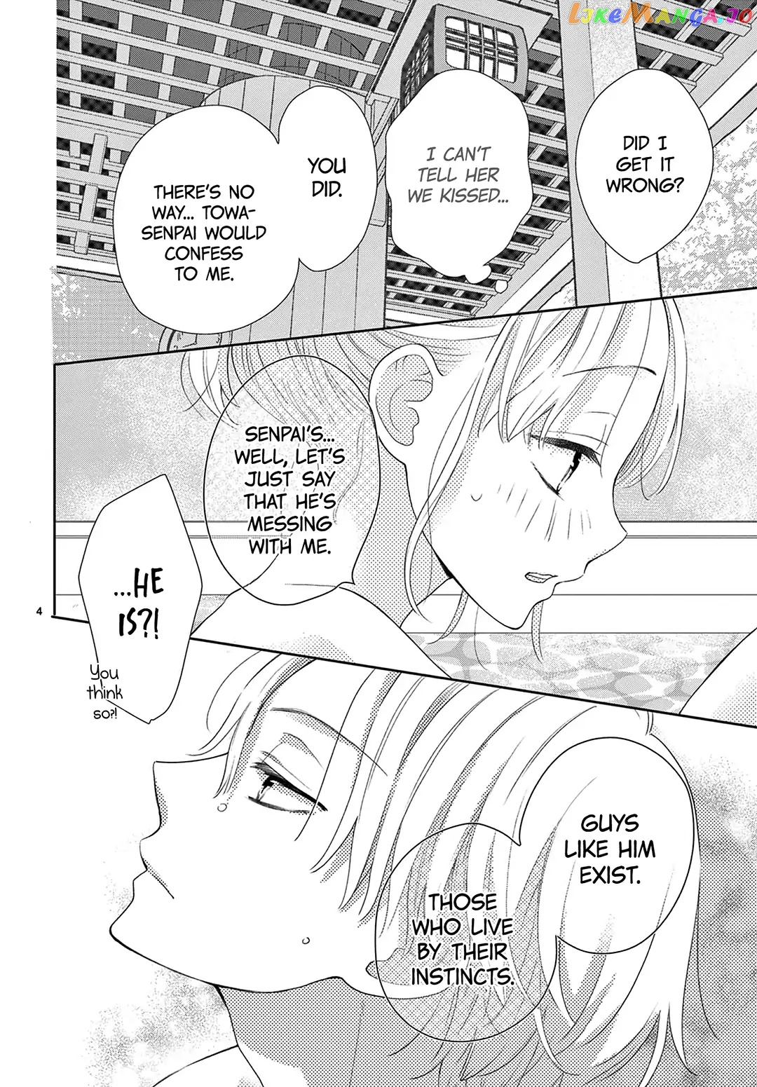 Daifuku-Chan To Ouji-Sama chapter 13 - page 6