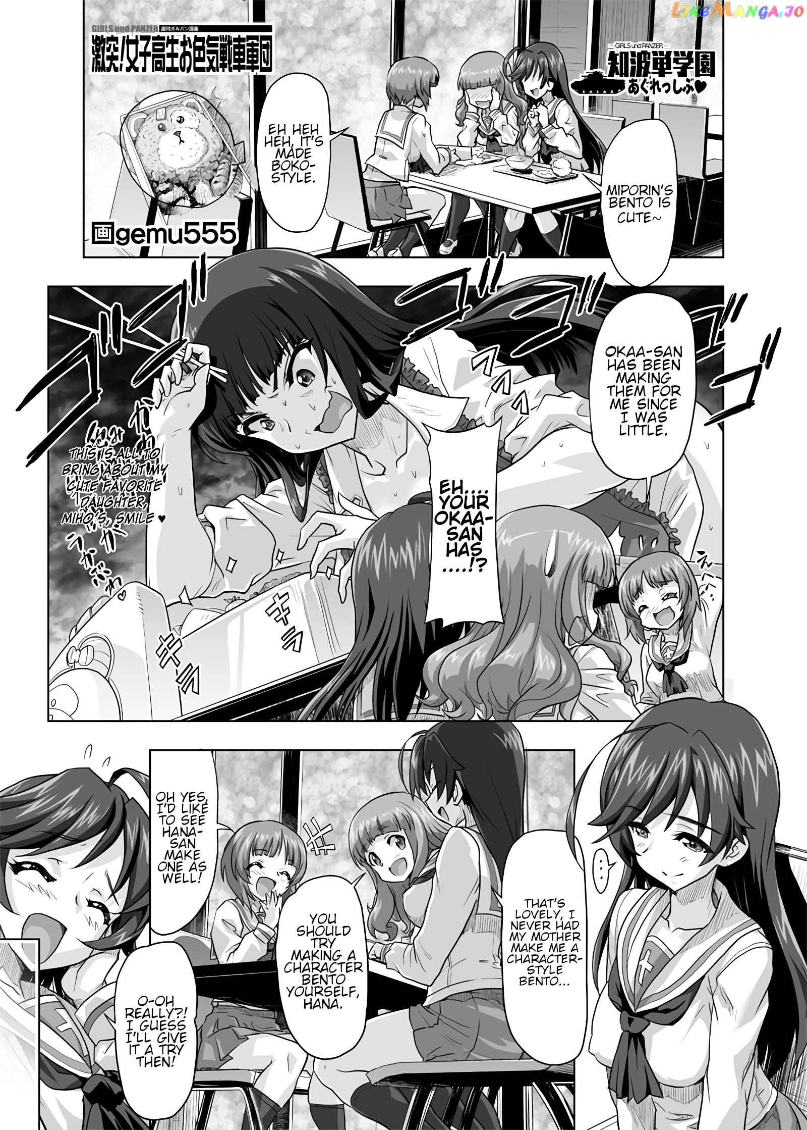 Girls Und Panzer – Chi-Hatan Academy Aggressive chapter 195 - page 1