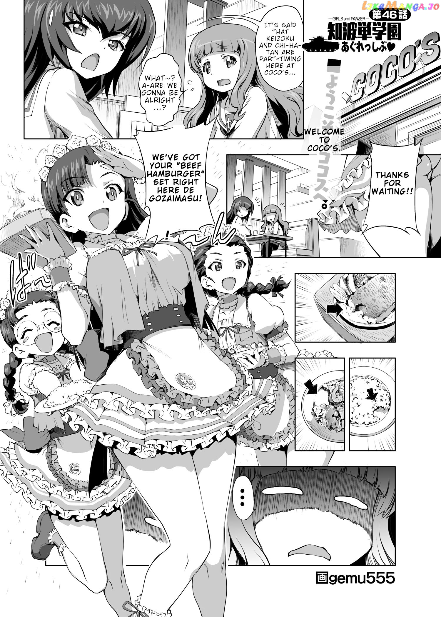 Girls Und Panzer – Chi-Hatan Academy Aggressive chapter 46 - page 1