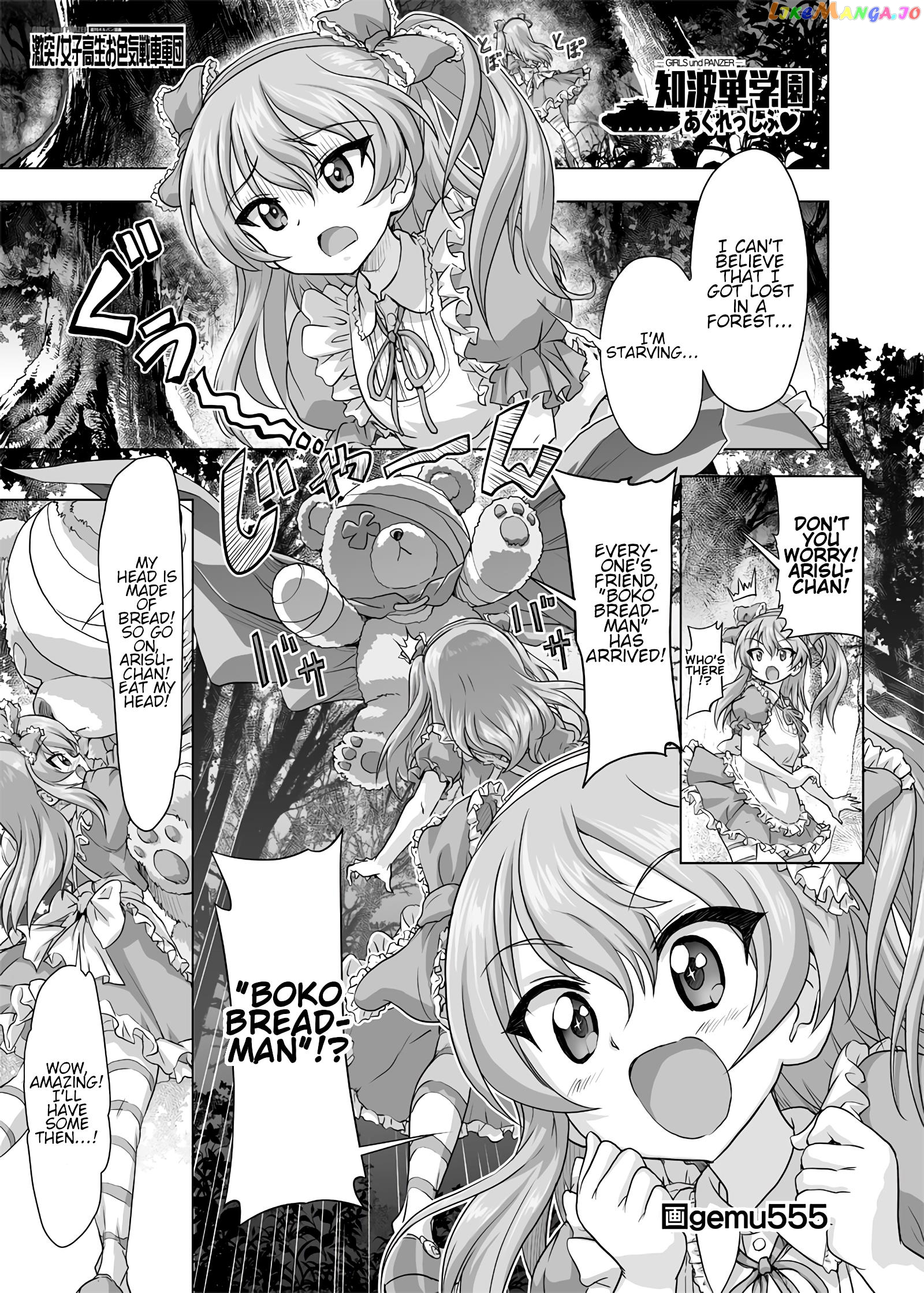 Girls Und Panzer – Chi-Hatan Academy Aggressive chapter 201 - page 1