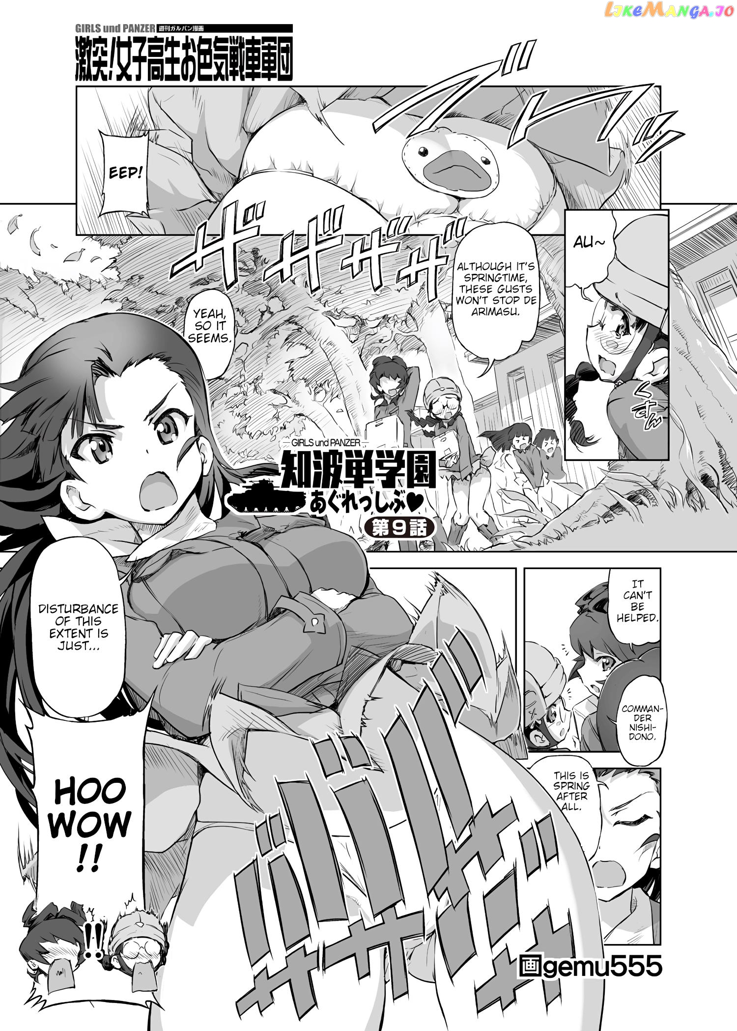 Girls Und Panzer – Chi-Hatan Academy Aggressive chapter 9 - page 1