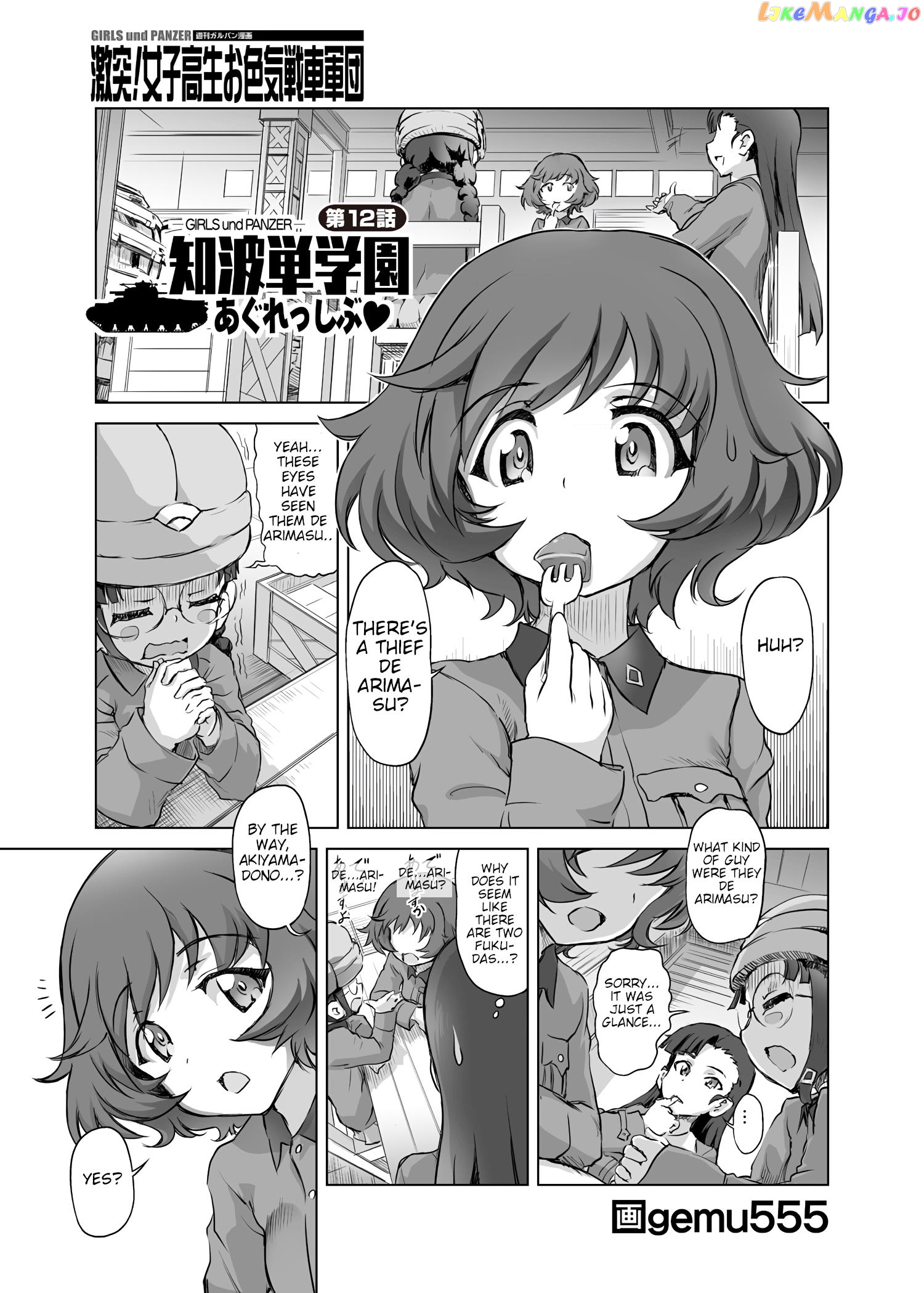Girls Und Panzer – Chi-Hatan Academy Aggressive chapter 12 - page 1