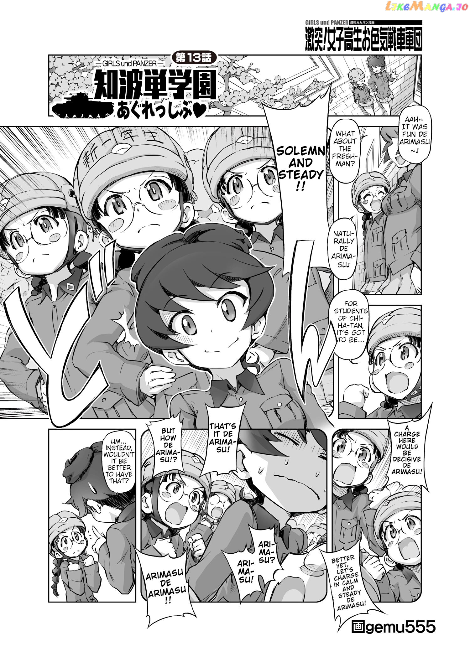 Girls Und Panzer – Chi-Hatan Academy Aggressive chapter 13 - page 1
