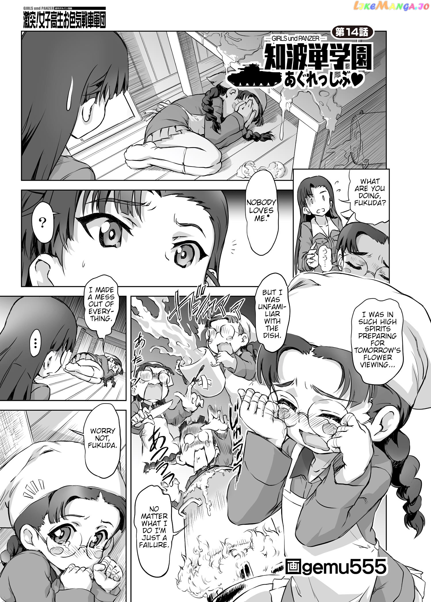 Girls Und Panzer – Chi-Hatan Academy Aggressive chapter 14 - page 1
