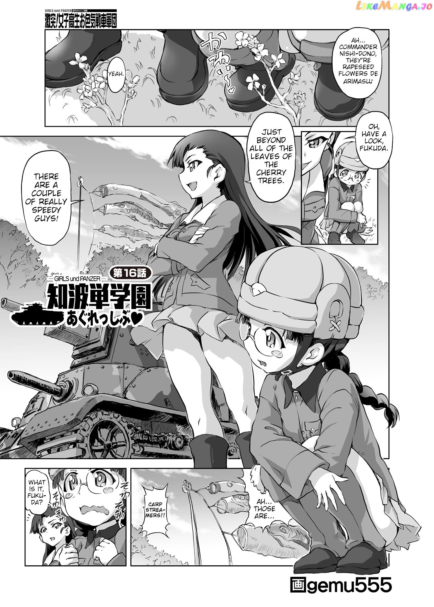 Girls Und Panzer – Chi-Hatan Academy Aggressive chapter 16 - page 1