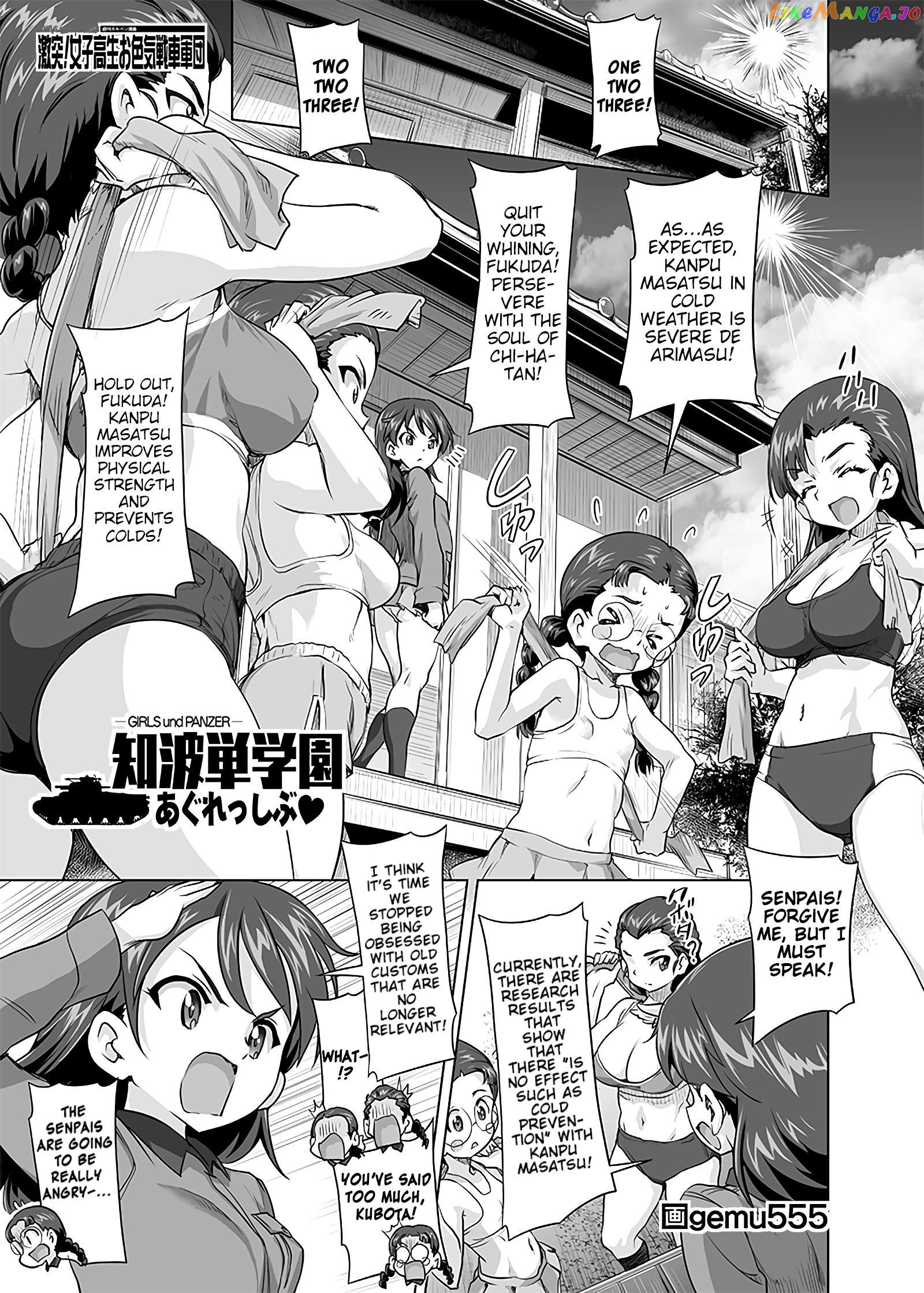 Girls Und Panzer – Chi-Hatan Academy Aggressive chapter 158 - page 1