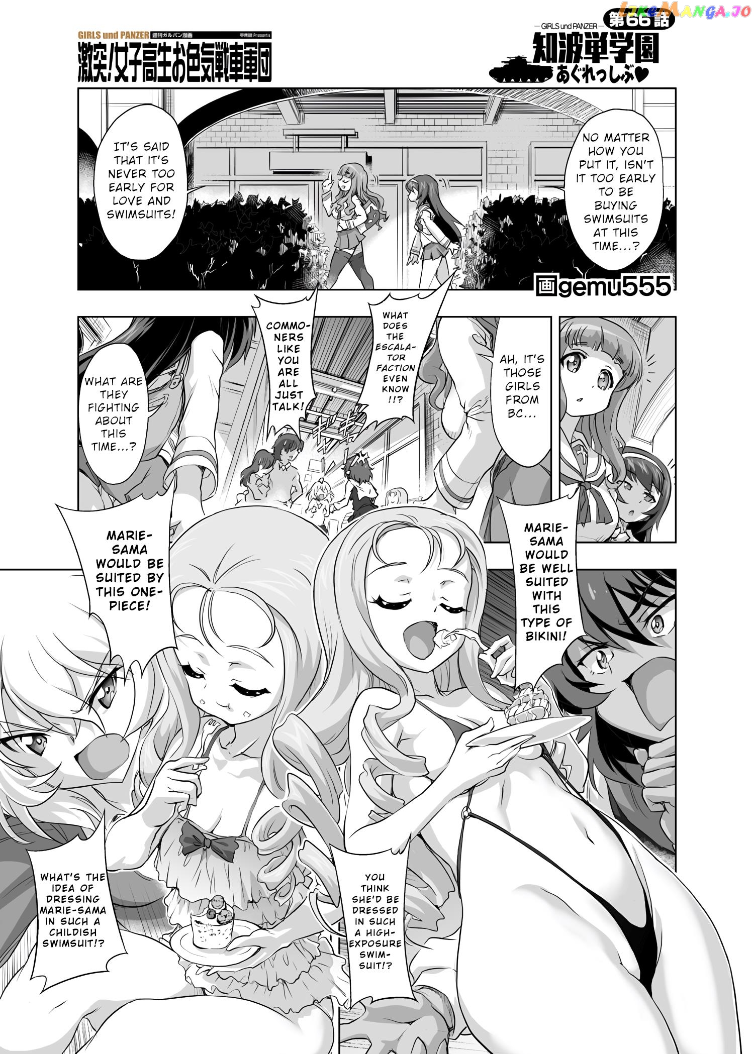 Girls Und Panzer – Chi-Hatan Academy Aggressive chapter 66 - page 1