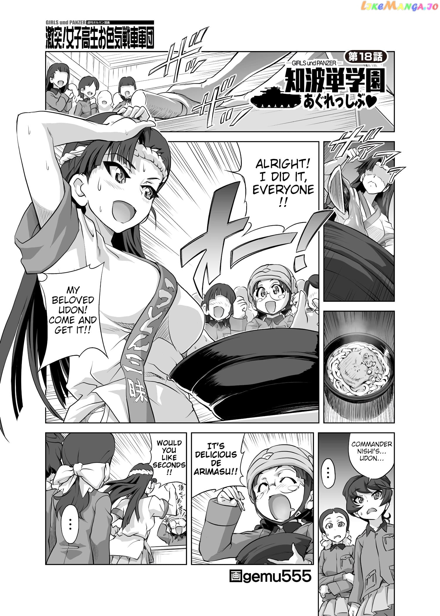 Girls Und Panzer – Chi-Hatan Academy Aggressive chapter 18 - page 1