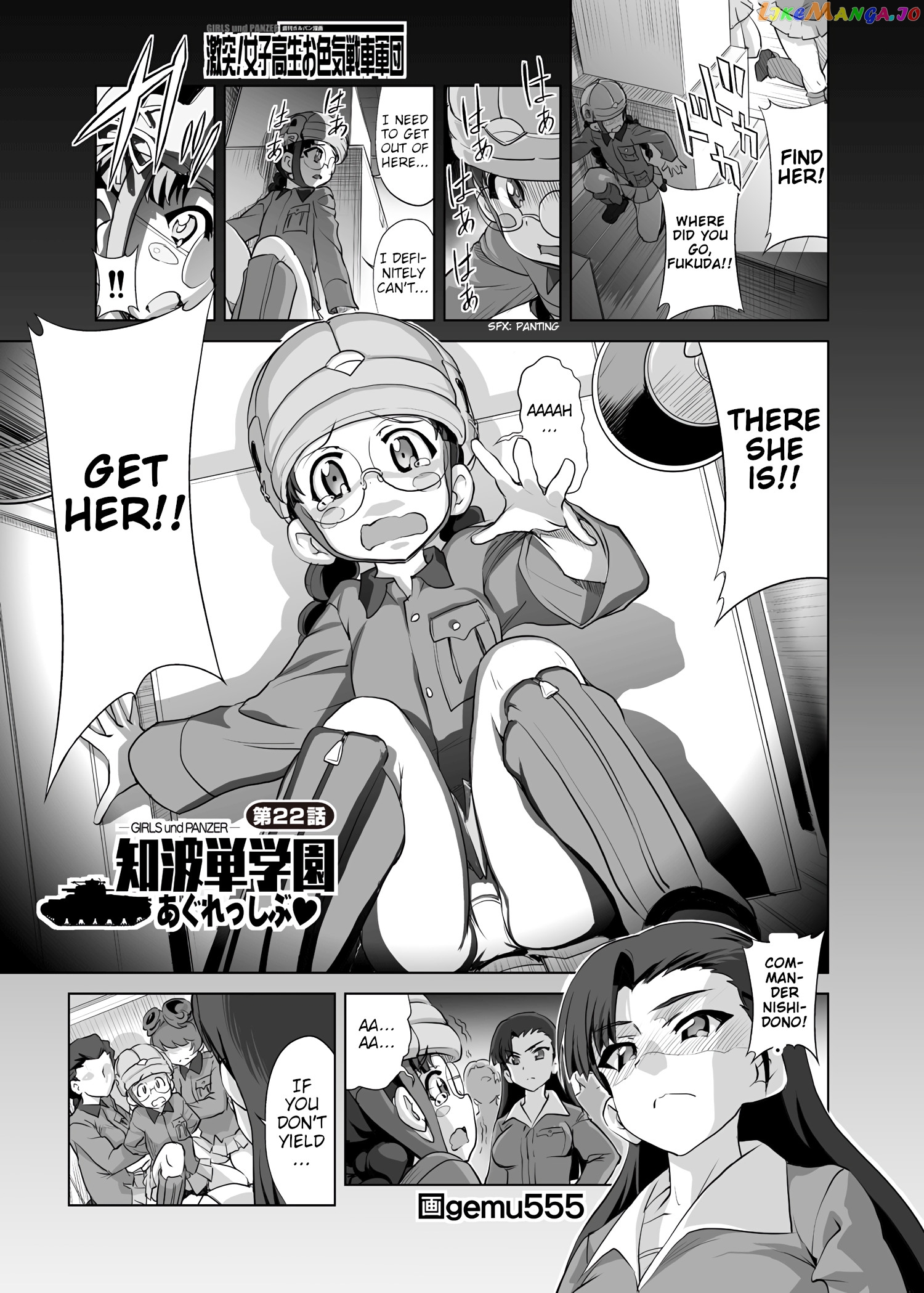 Girls Und Panzer – Chi-Hatan Academy Aggressive chapter 22 - page 1