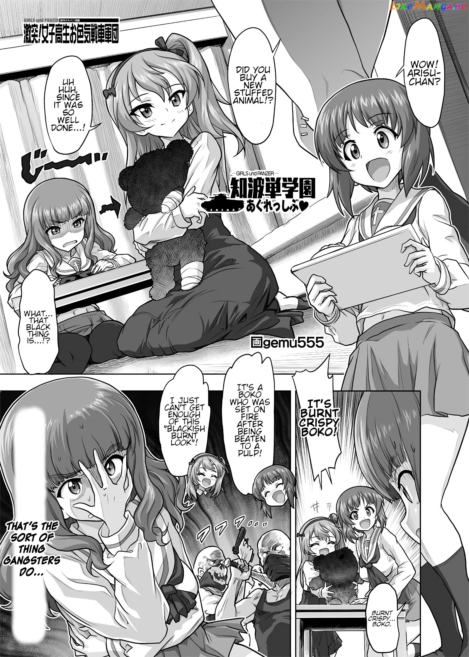 Girls Und Panzer – Chi-Hatan Academy Aggressive chapter 229 - page 1