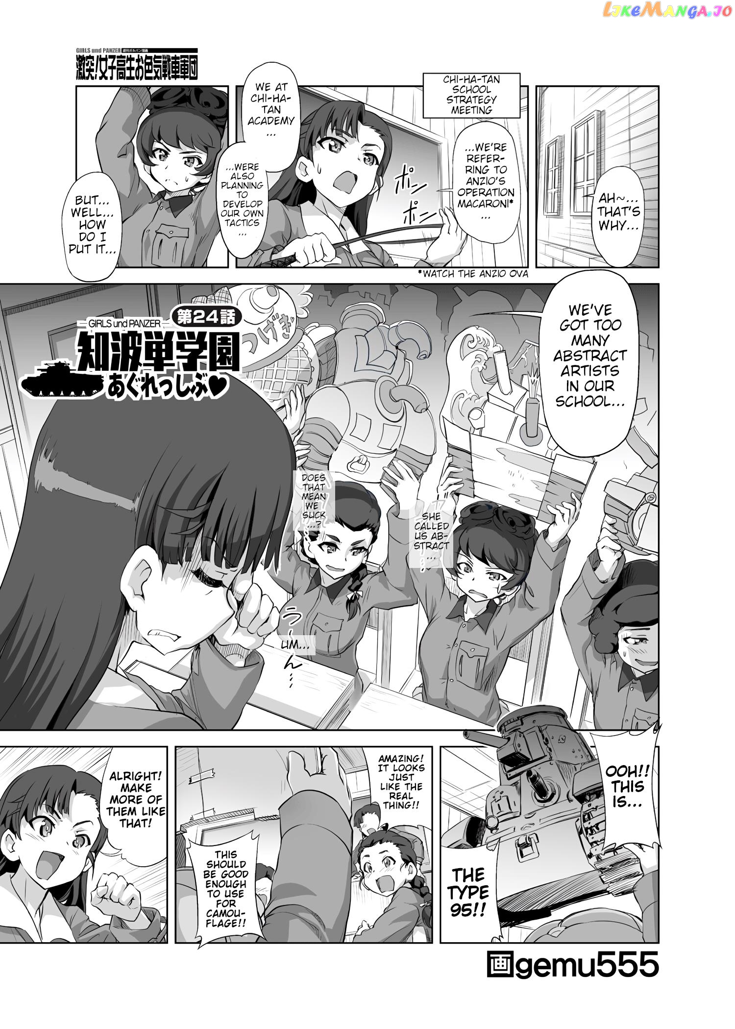 Girls Und Panzer – Chi-Hatan Academy Aggressive chapter 24 - page 1