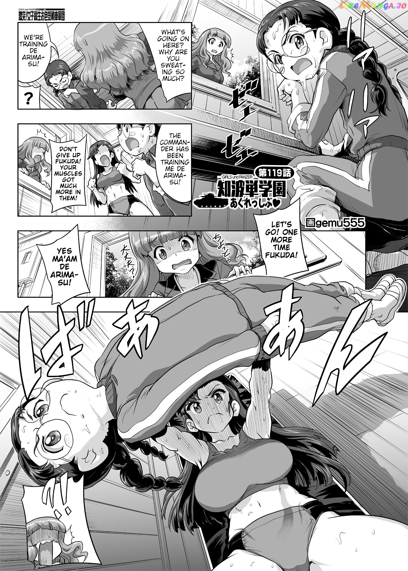Girls Und Panzer – Chi-Hatan Academy Aggressive chapter 119 - page 1