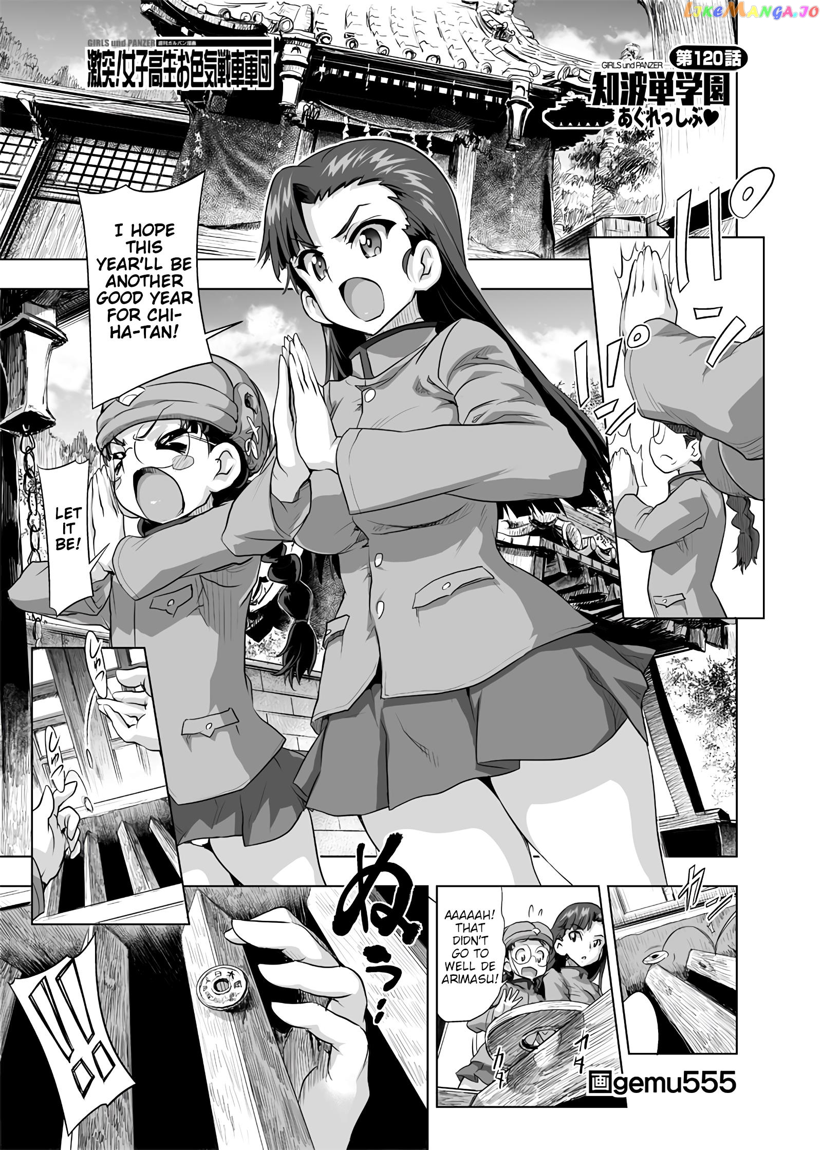 Girls Und Panzer – Chi-Hatan Academy Aggressive chapter 120 - page 1