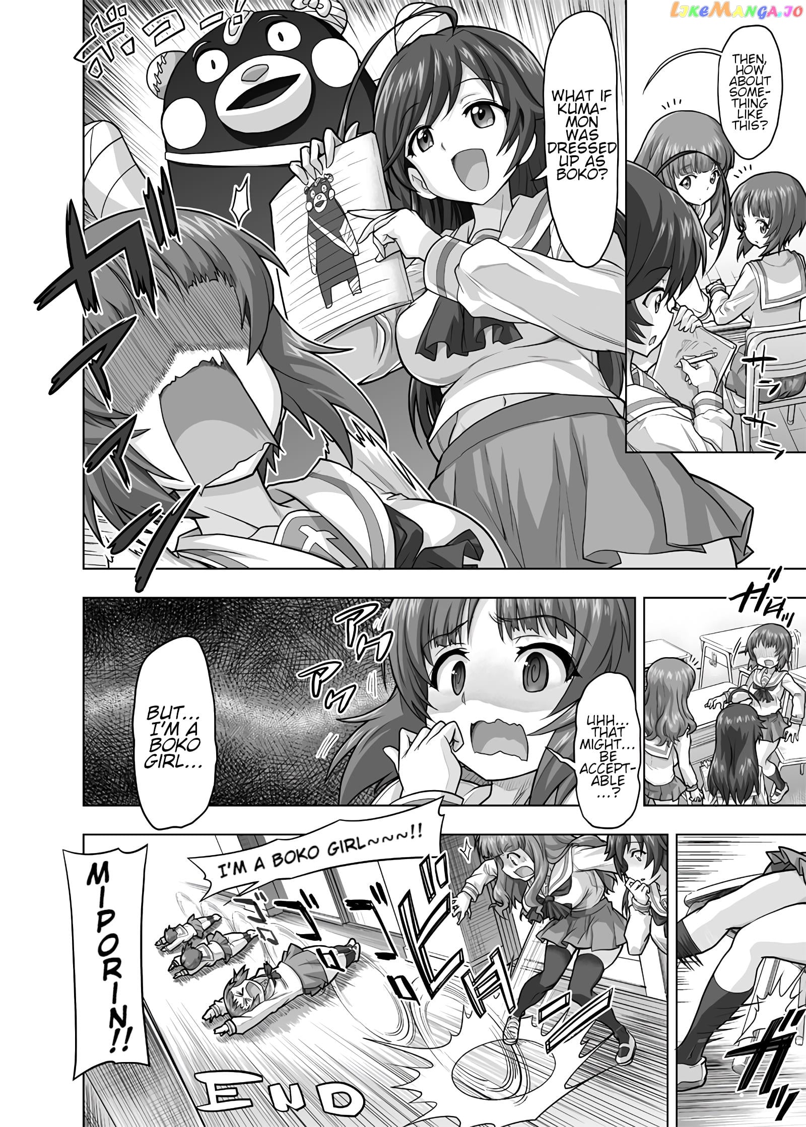 Girls Und Panzer – Chi-Hatan Academy Aggressive chapter 231 - page 2