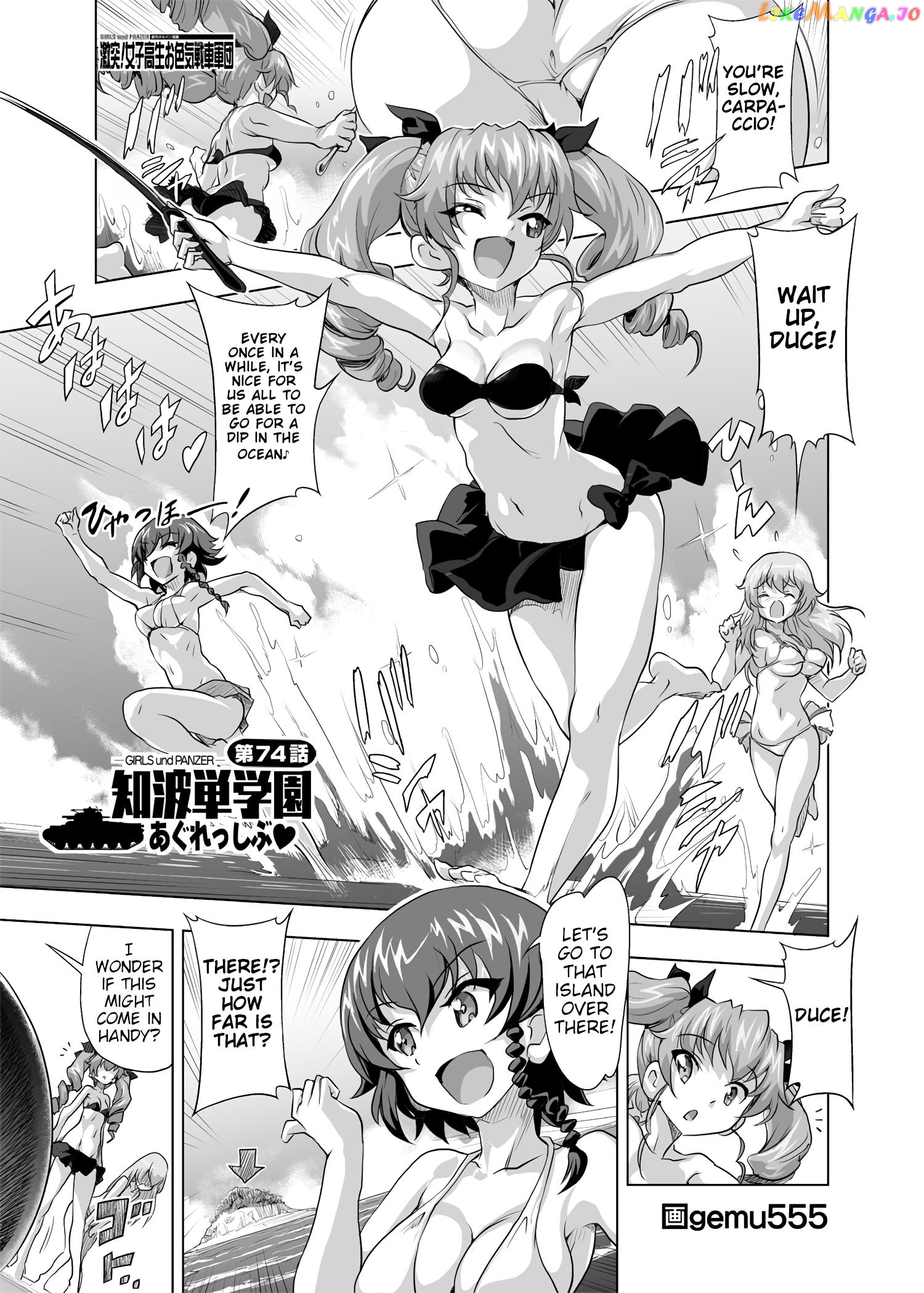 Girls Und Panzer – Chi-Hatan Academy Aggressive chapter 74 - page 1