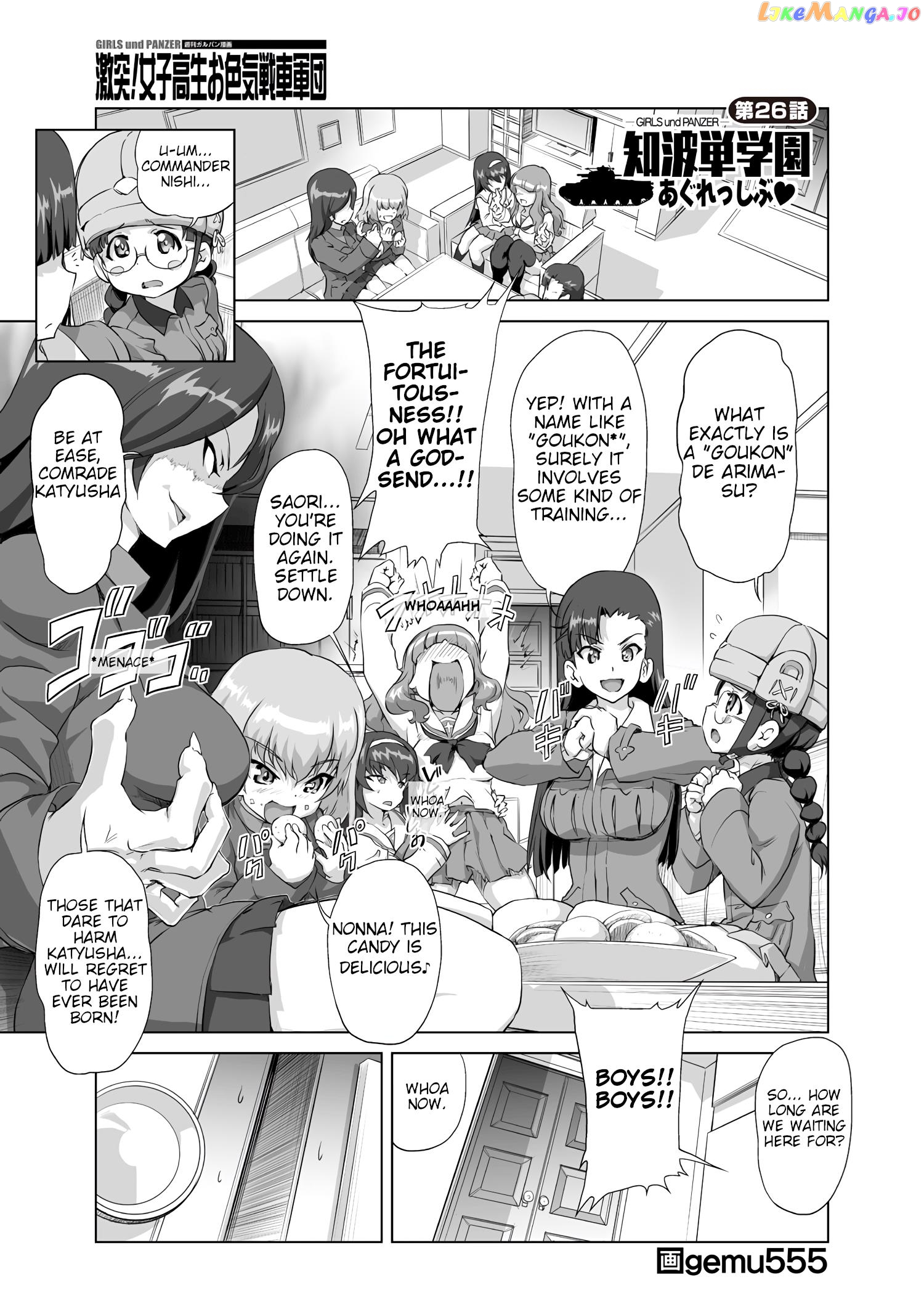 Girls Und Panzer – Chi-Hatan Academy Aggressive chapter 26 - page 1