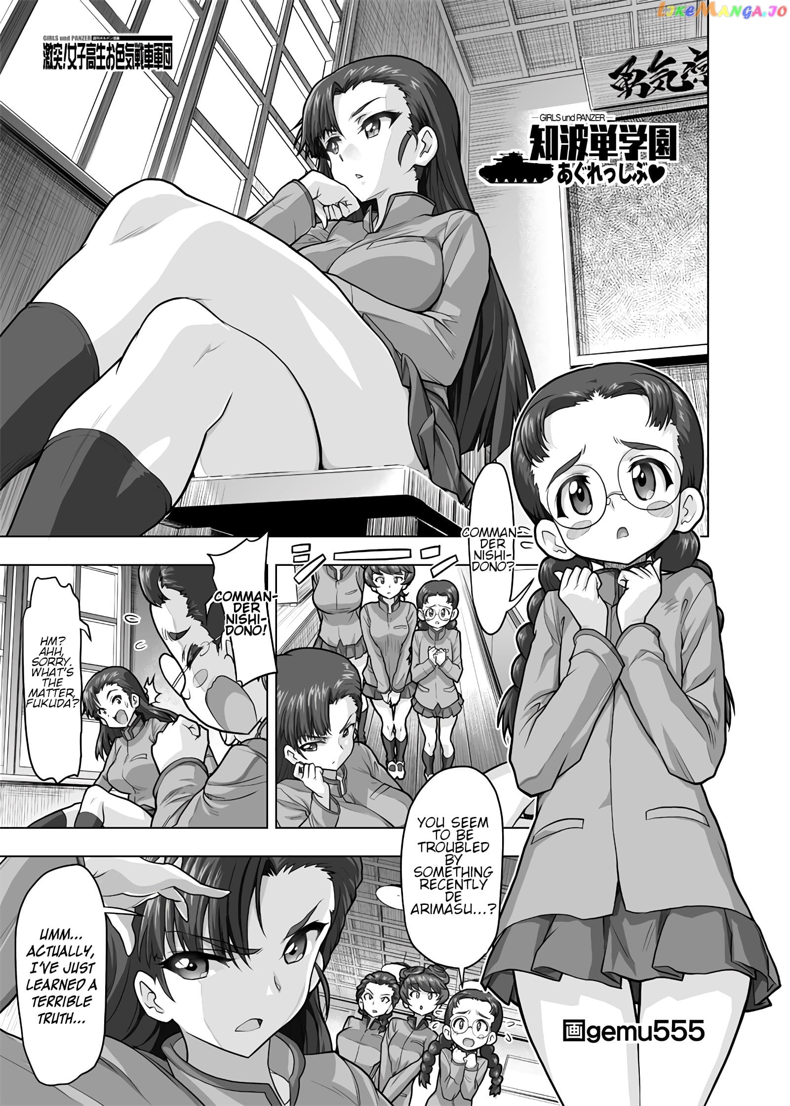 Girls Und Panzer – Chi-Hatan Academy Aggressive chapter 232 - page 1