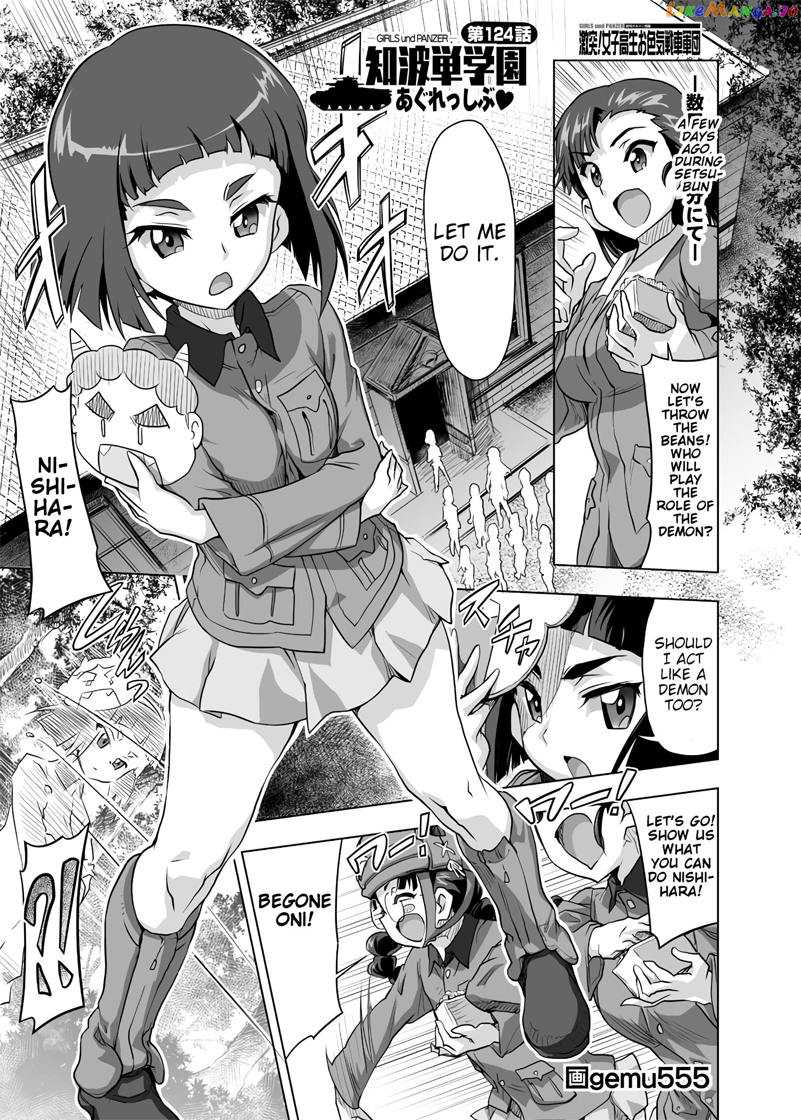 Girls Und Panzer – Chi-Hatan Academy Aggressive chapter 124 - page 1