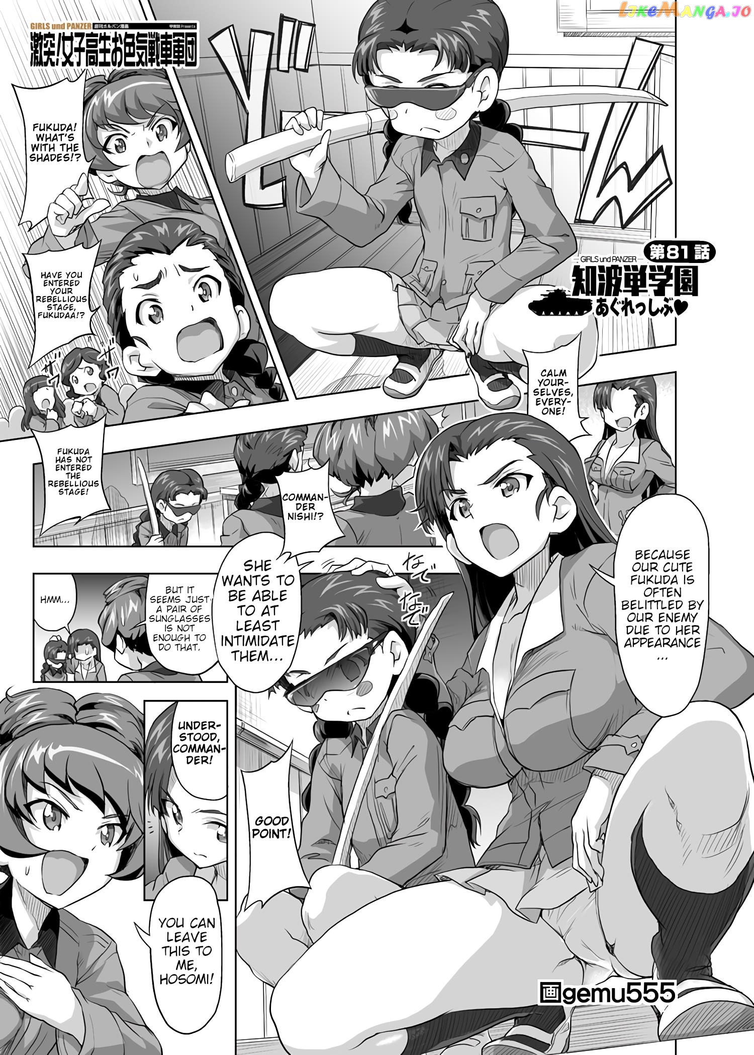 Girls Und Panzer – Chi-Hatan Academy Aggressive chapter 81 - page 1