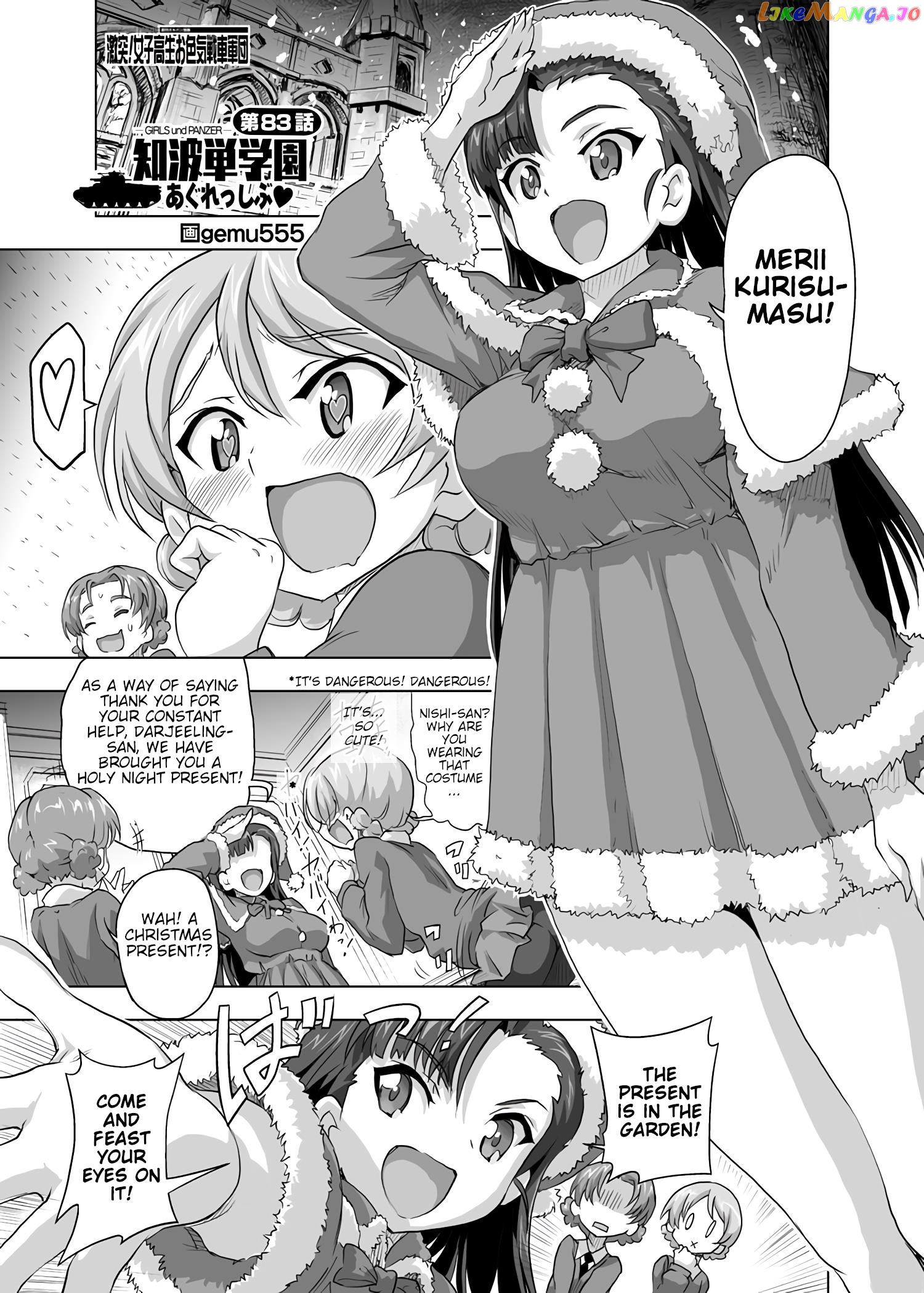 Girls Und Panzer – Chi-Hatan Academy Aggressive chapter 83 - page 1