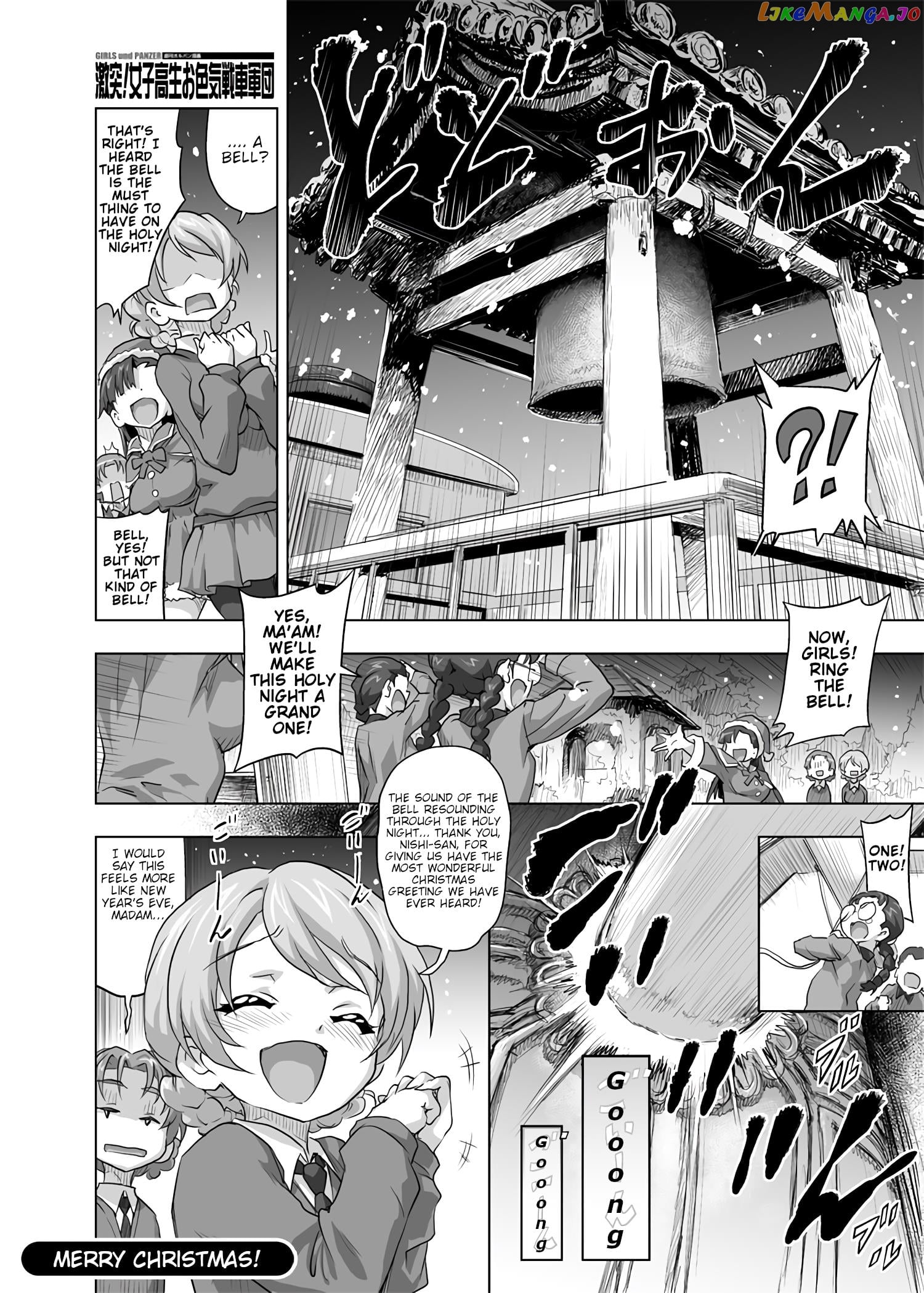 Girls Und Panzer – Chi-Hatan Academy Aggressive chapter 83 - page 2