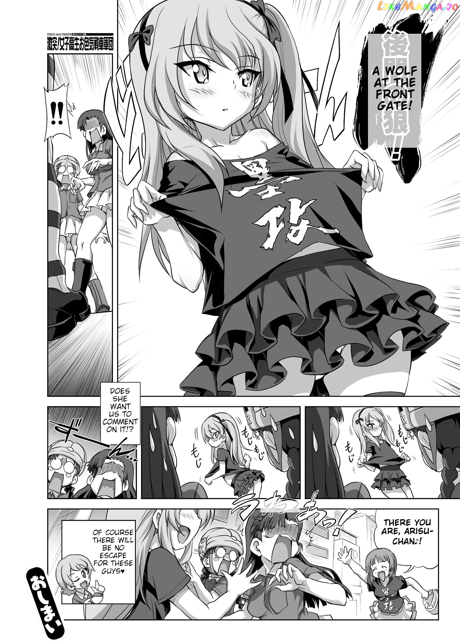 Girls Und Panzer – Chi-Hatan Academy Aggressive chapter 35 - page 2