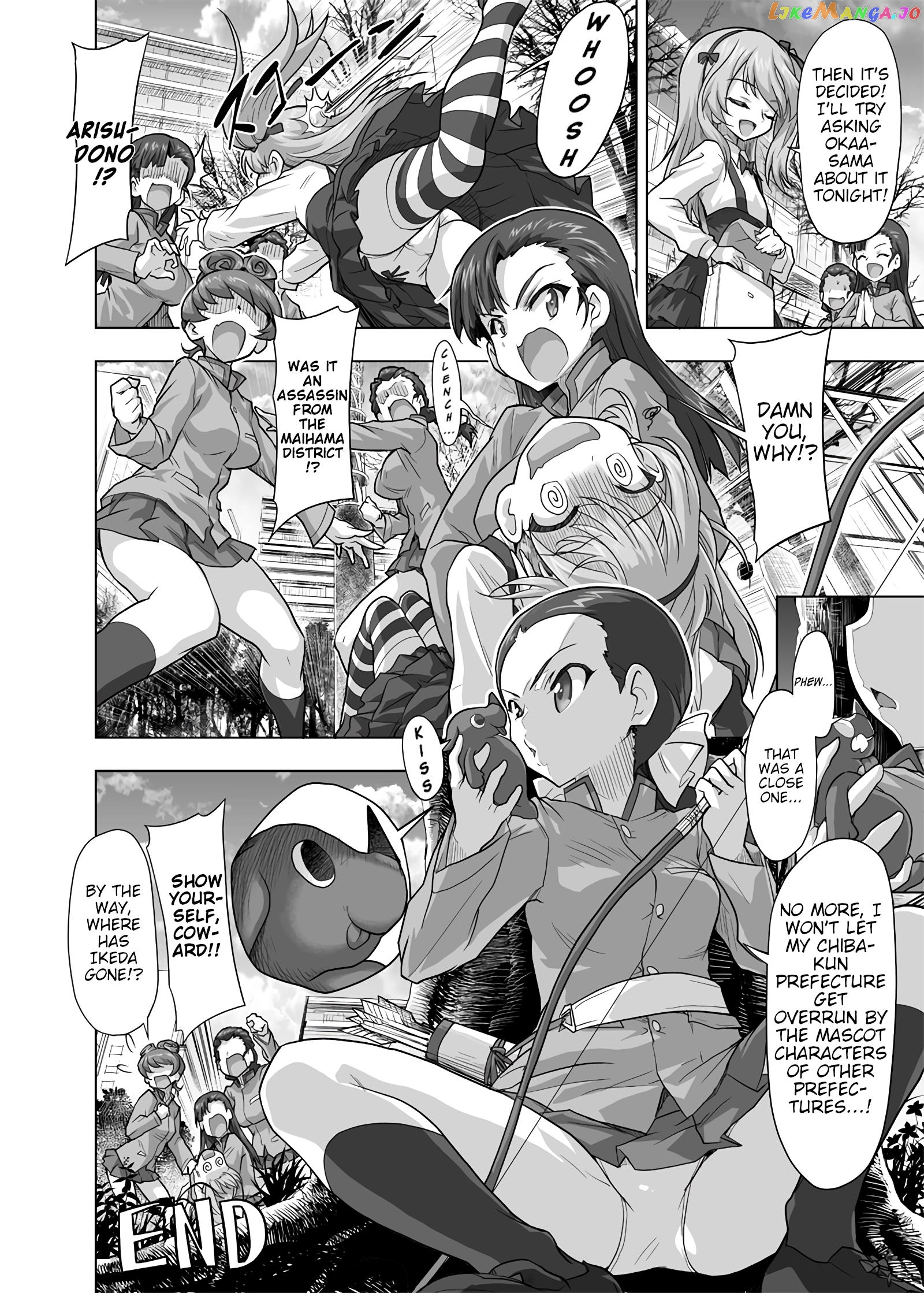 Girls Und Panzer – Chi-Hatan Academy Aggressive chapter 176 - page 2