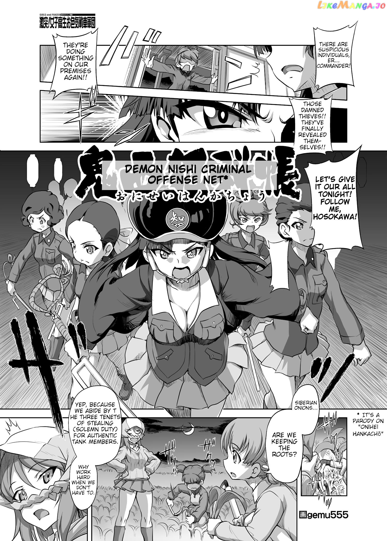 Girls Und Panzer – Chi-Hatan Academy Aggressive chapter 36 - page 1